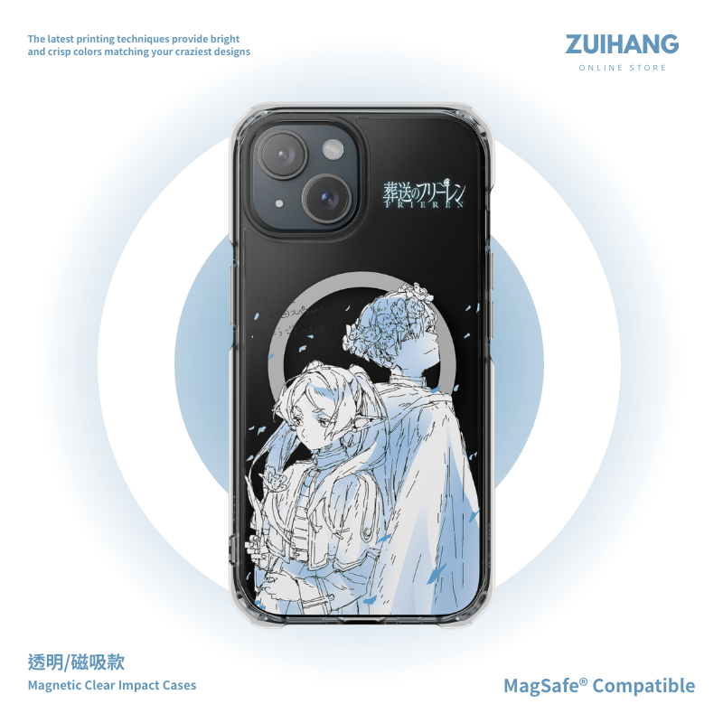 葬送的芙莉蓮&芙辛磁吸手機殼