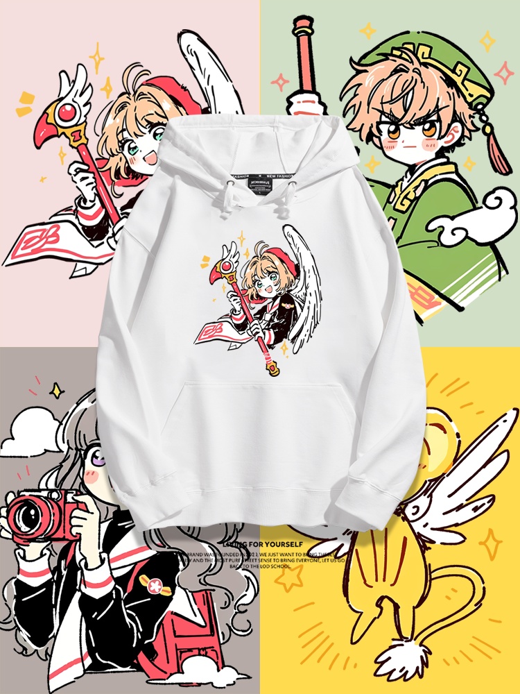 魔卡小櫻新款 親子情侶男女連帽衛衣
