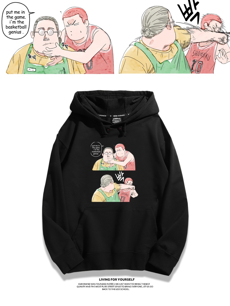 灌籃高手櫻木安西教練X坂本太郎新款 親子情侶男女連帽衛衣