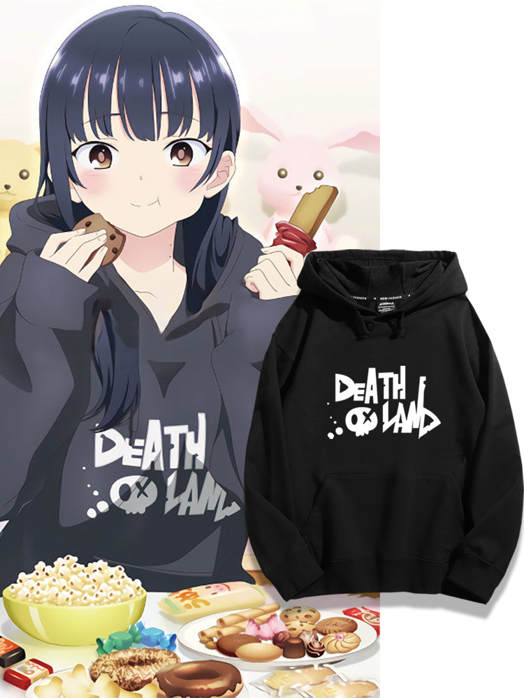 我心裡危險的東西新款 親子情侶男女連帽衛衣