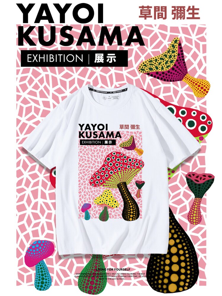 草間彌生 Yayoi Kusama周邊 印花短袖T恤