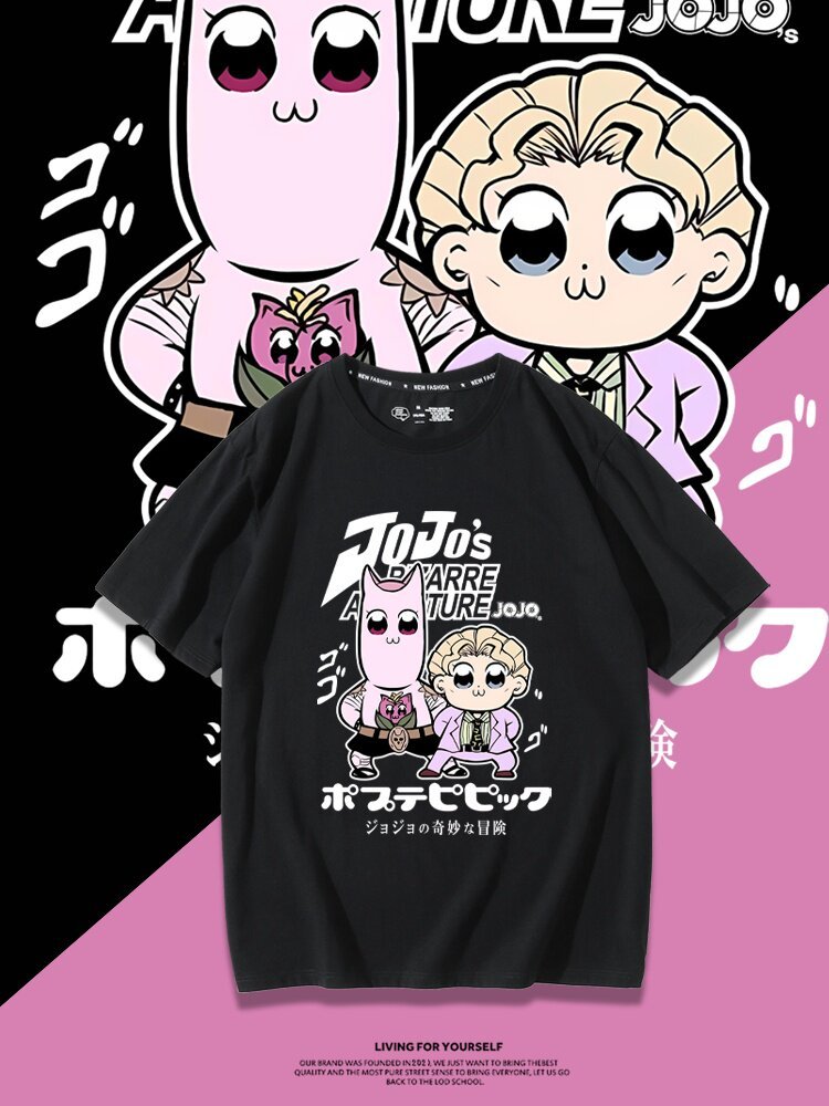 jojo的奇妙冒險吉良吉影聯動pop子和pipi美周邊 印花短袖T恤