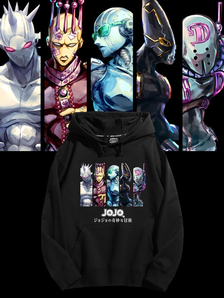 JOJO的奇妙冒險替身聯名衛衣新款 親子情侶裝連帽衛衣