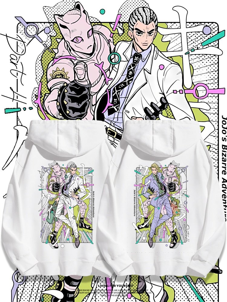 jojo的奇妙冒險 親子情侶男女連帽衛衣