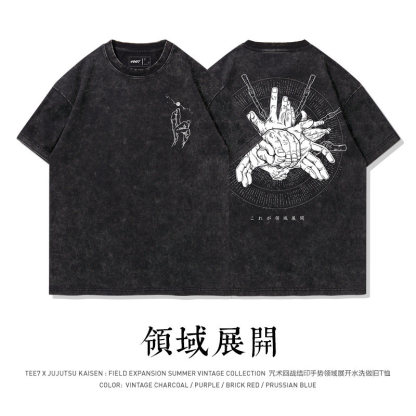 咒術迴戰結印手勢領域展開水洗做舊 2026親子情侶男女同款 印花短袖T恤