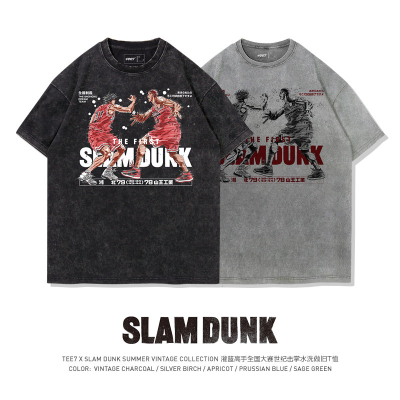 灌籃高手流川楓櫻木花道世紀擊掌水洗做舊 2026親子情侶男女同款 印花水洗短袖