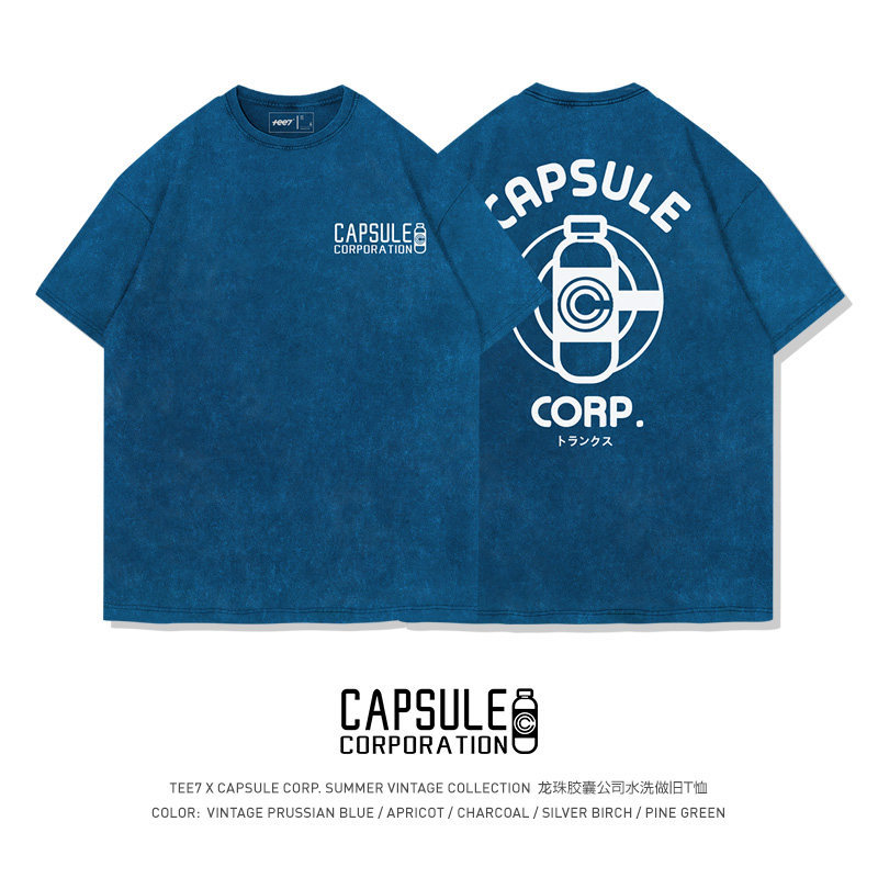 七龍珠膠囊公司制服水洗做舊 2026親子情侶男女同款 印花水洗短袖