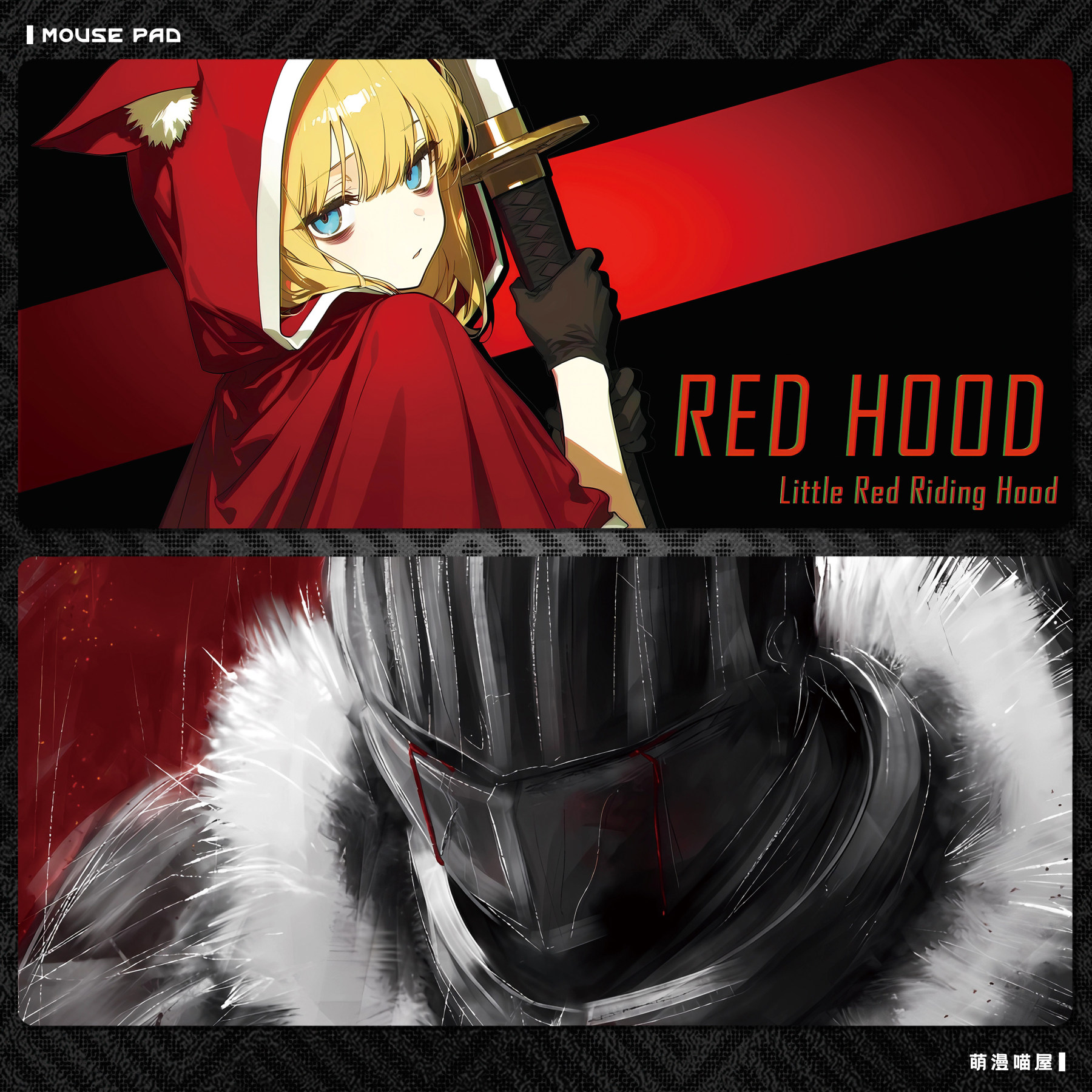 BlackSouls小紅帽黑魂黑魂3黑暗之魂3 主題桌墊 布質滑鼠墊