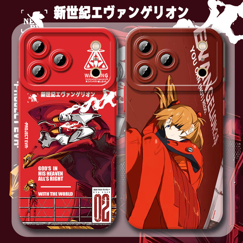 EVA新世界福音戰士 液態矽膠全包防摔軟殼