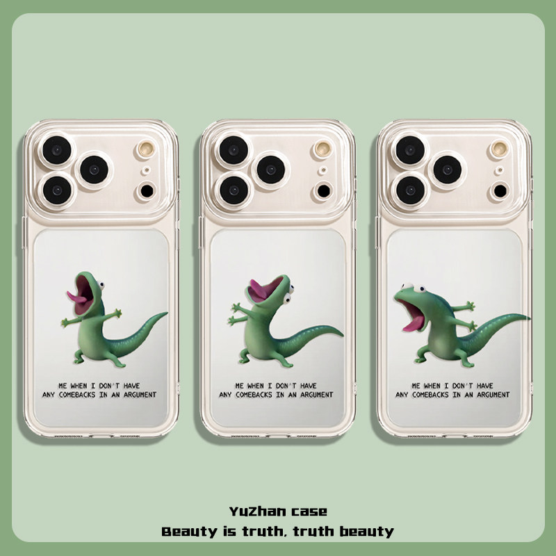 河狸計劃 太空透明防摔軟殼