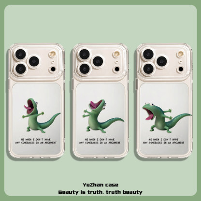 河狸計劃 太空透明防摔軟殼