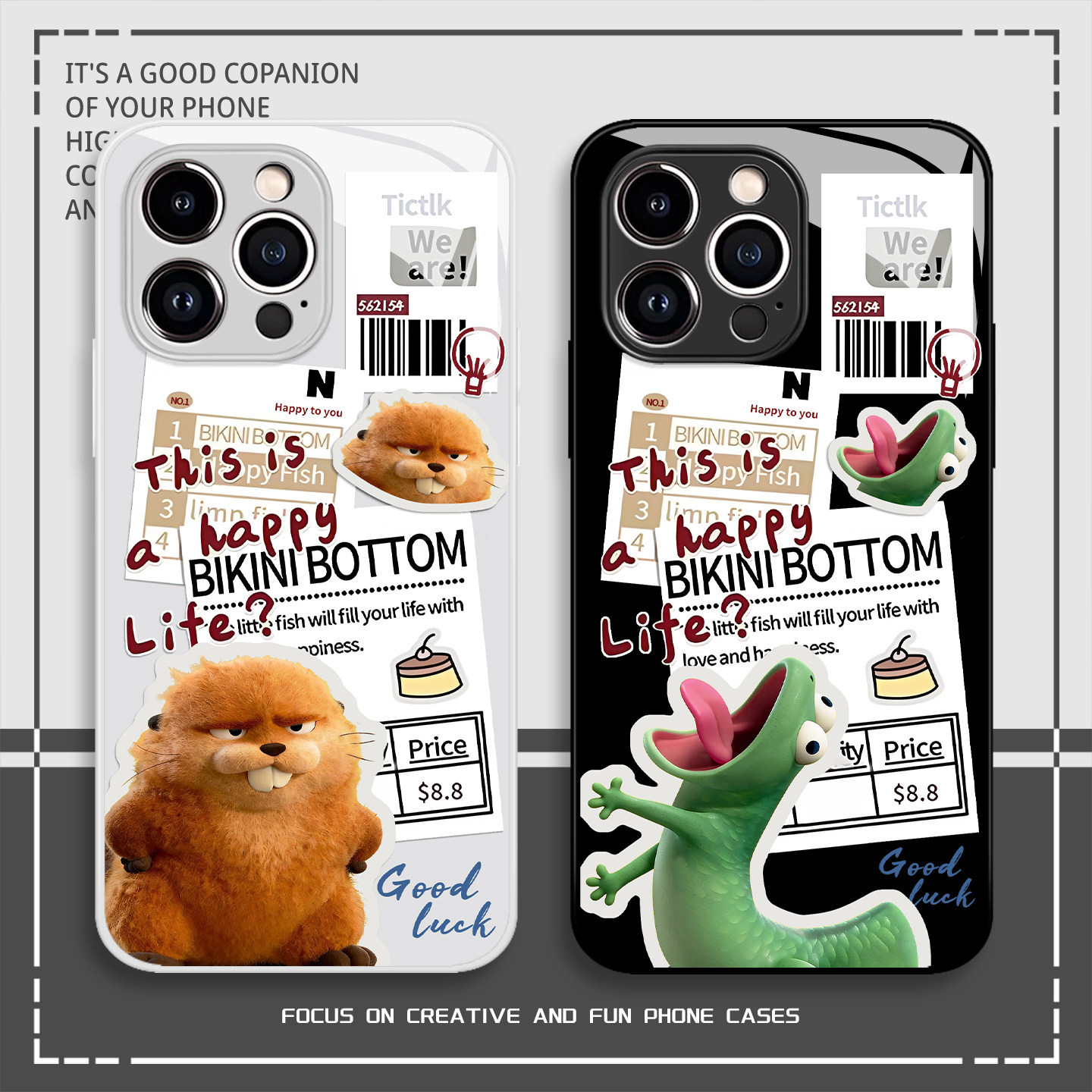 河狸計劃 新款高清全包防摔玻璃殼