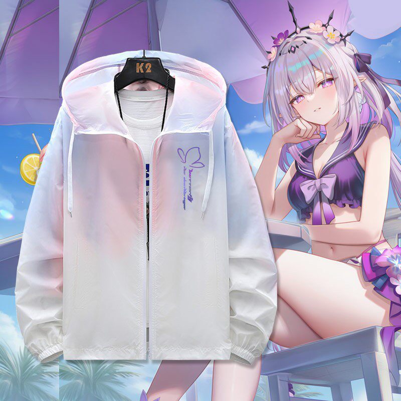 星穹鐵道流螢遐蝶 輕薄透氣漸變防曬衣外套