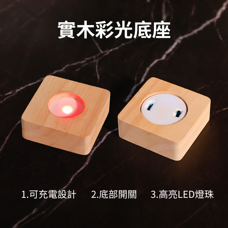 原神 神之眼水晶球 LED創意桌面擺件