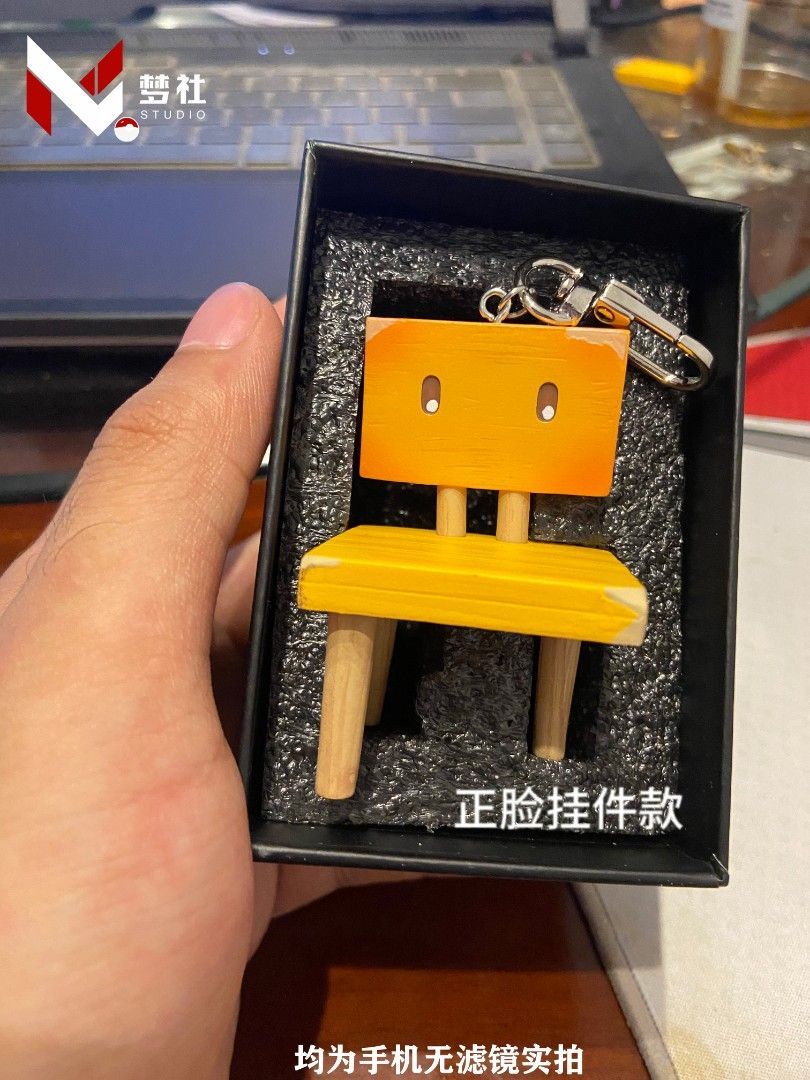 夢社 鈴芽之旅 椅子草太 掛件擺件 鎖匙扣