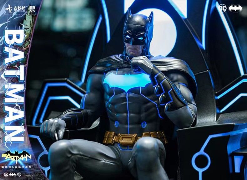 古校長 蝙蝠俠&莫比烏斯椅