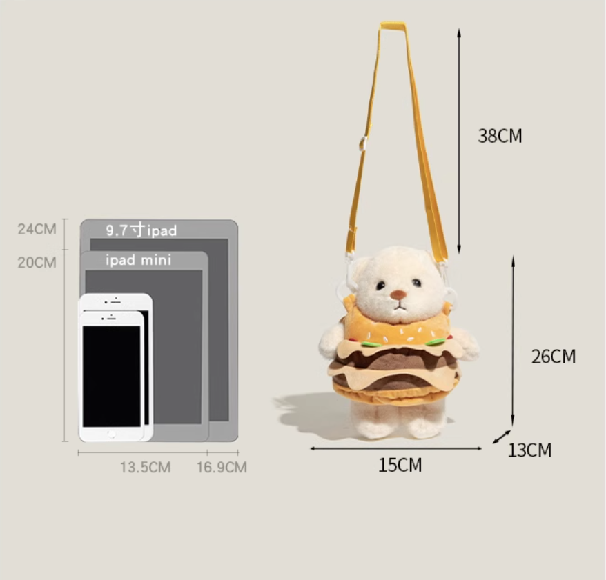 原創可愛小熊漢堡包2024新款秋冬變裝毛絨玩偶斜挎包