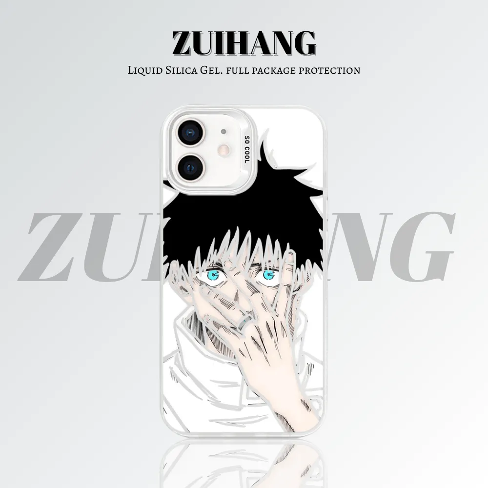 咒術迴戰彩銀線條漸變防摔手機殼