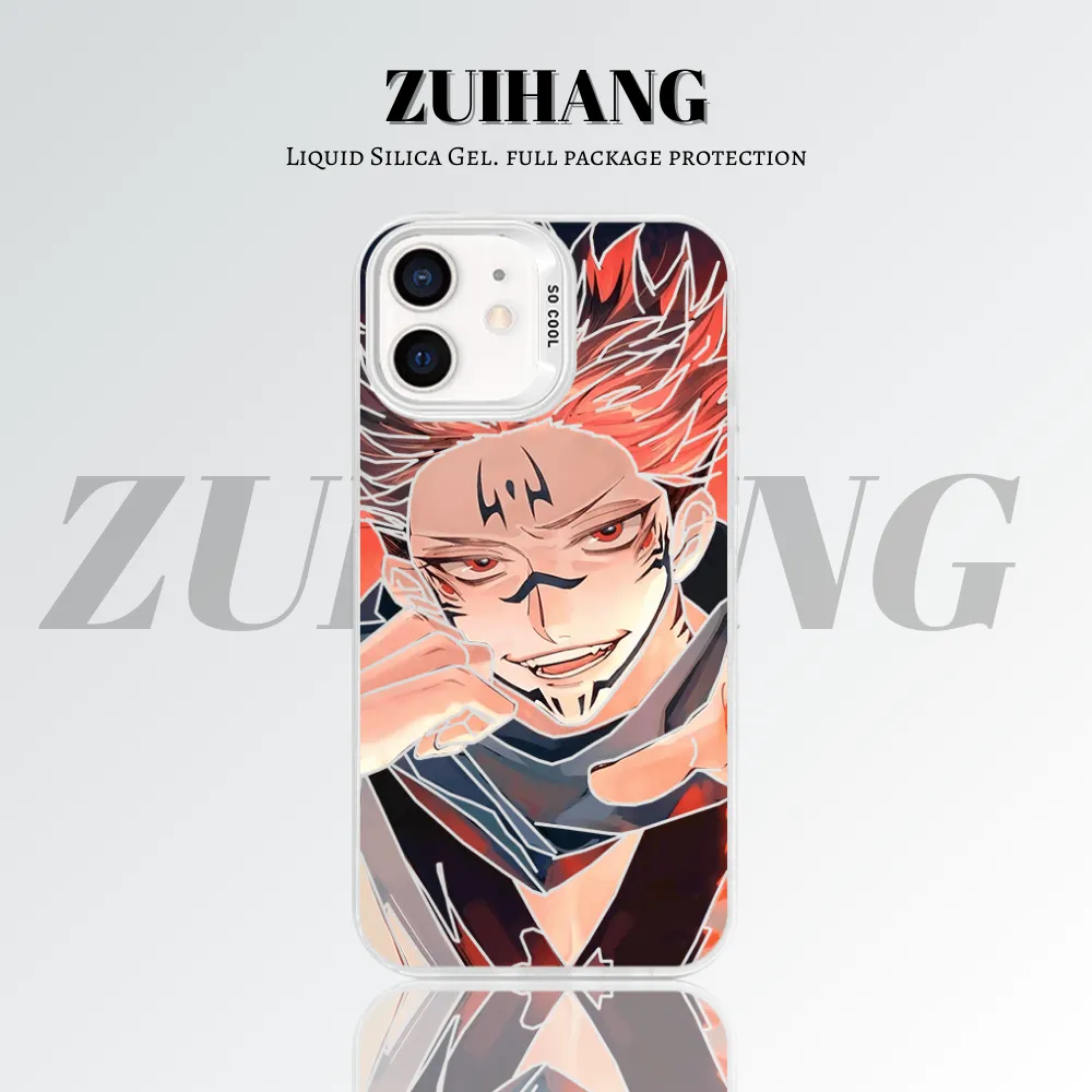 咒術迴戰彩銀線條漸變防摔手機殼