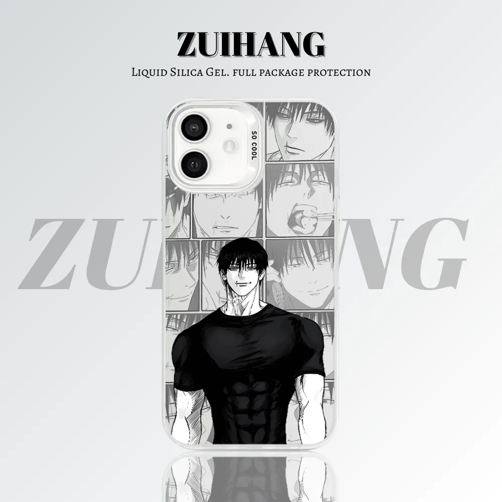 咒術迴戰彩銀線條漸變防摔手機殼