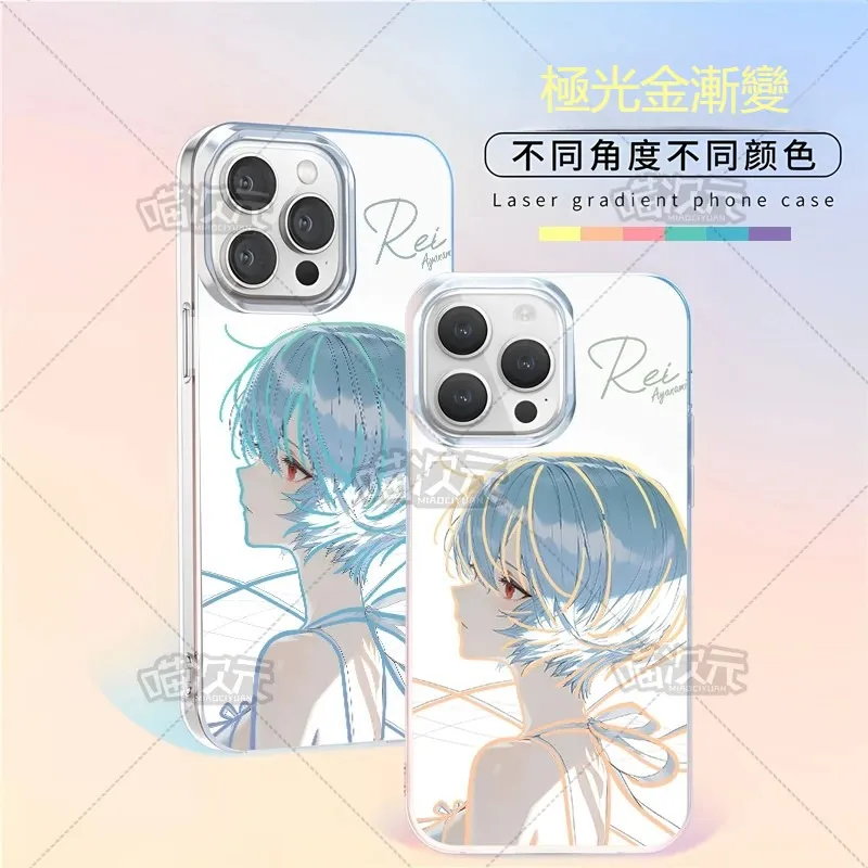 【大集合】動漫極光金漸變手機殼