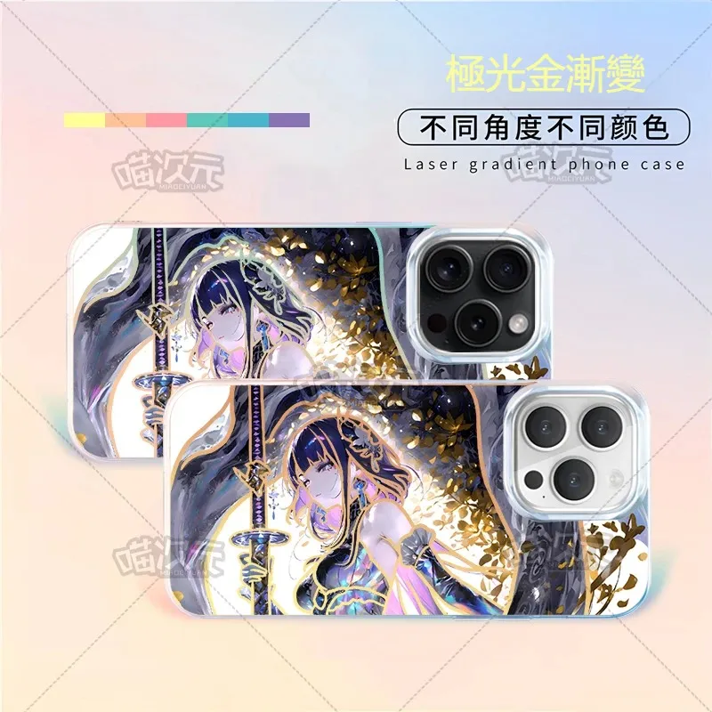 原神極光金漸變手機殼