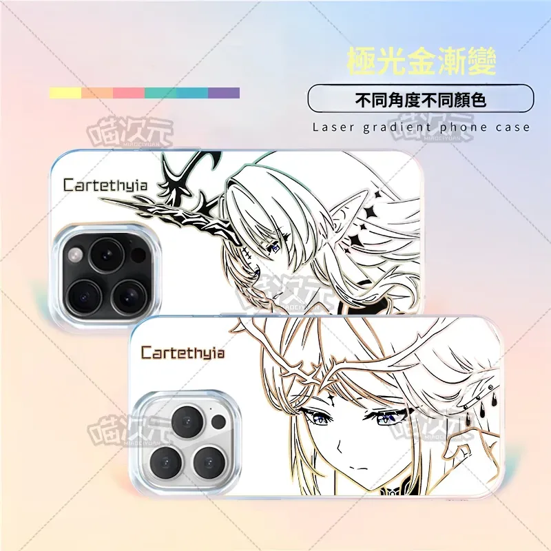 鳴潮 極光/彩銀 線條漸變防摔手機殼