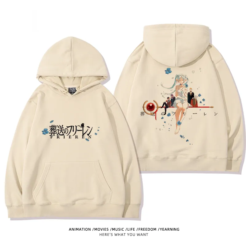 葬送的芙莉蓮 2025秋冬新款親子情侶裝連帽衛衣