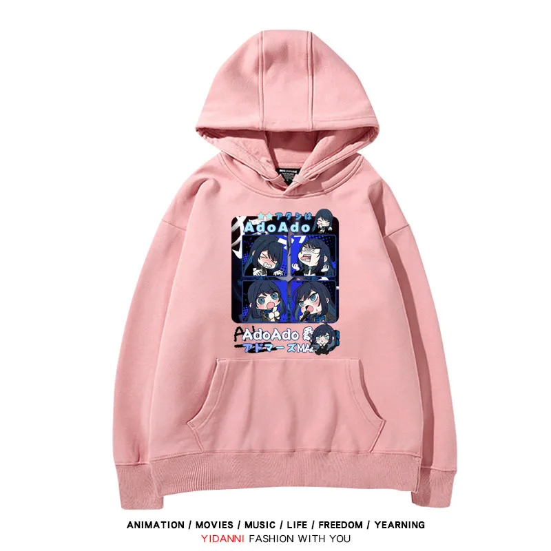 Ado歌手同人 寬鬆百搭 秋冬款 寬鬆連帽衛衣