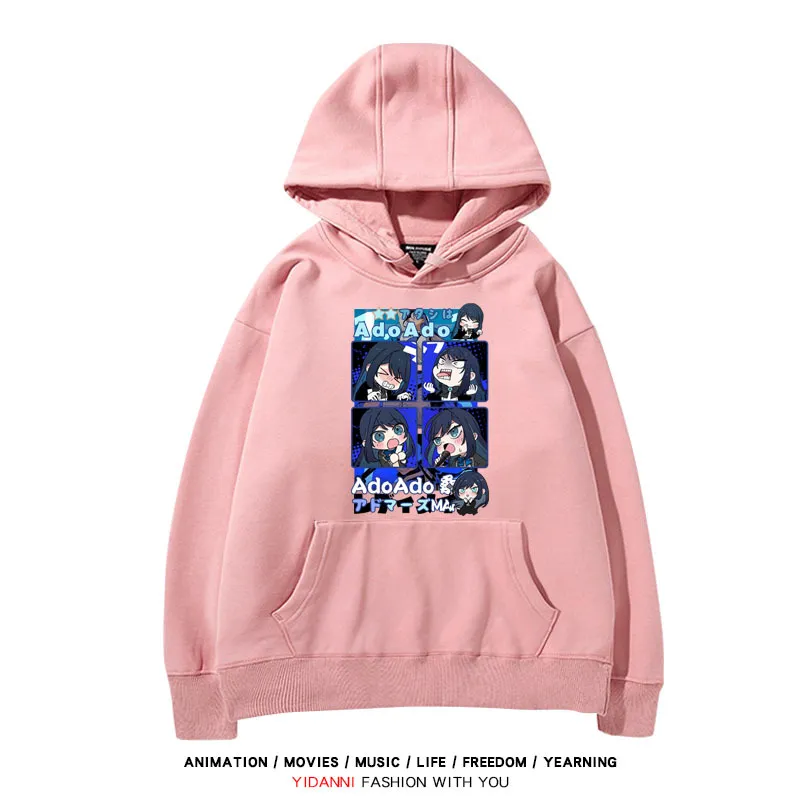 Ado歌手同人 寬鬆百搭 秋冬款 寬鬆連帽衛衣
