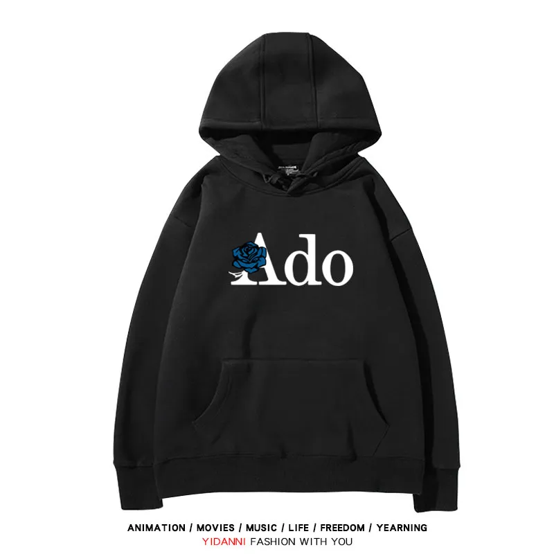 Ado歌手同人 寬鬆百搭 秋冬款 寬鬆連帽衛衣