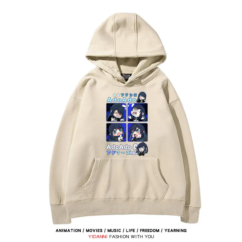 Ado歌手同人 寬鬆百搭 秋冬款 寬鬆連帽衛衣