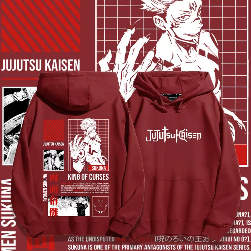 咒術迴戰兩面宿儺 聯名衛衣2026秋冬新款親子情侶裝連帽衛衣