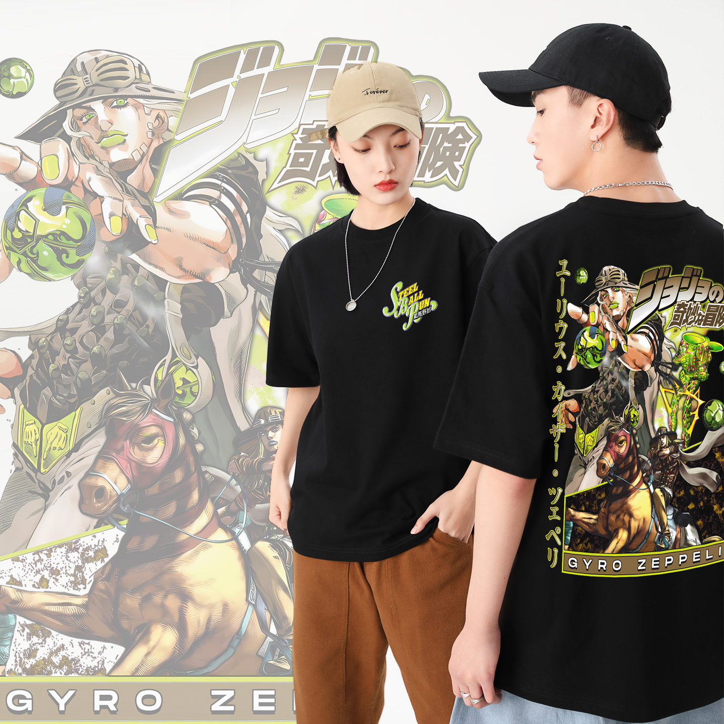 飆馬野郎jojo的奇妙冒險 2026親子情侶男女同款 印花短袖T恤