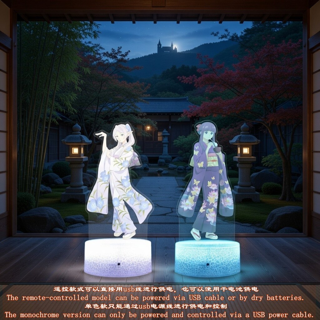 葬送的芙莉蓮立牌周邊遙控小夜燈