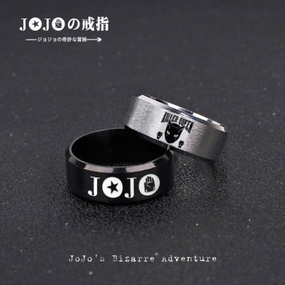jojo的奇妙冒險周邊 殺手皇后 DIO 空條承太郎 飾品戒指