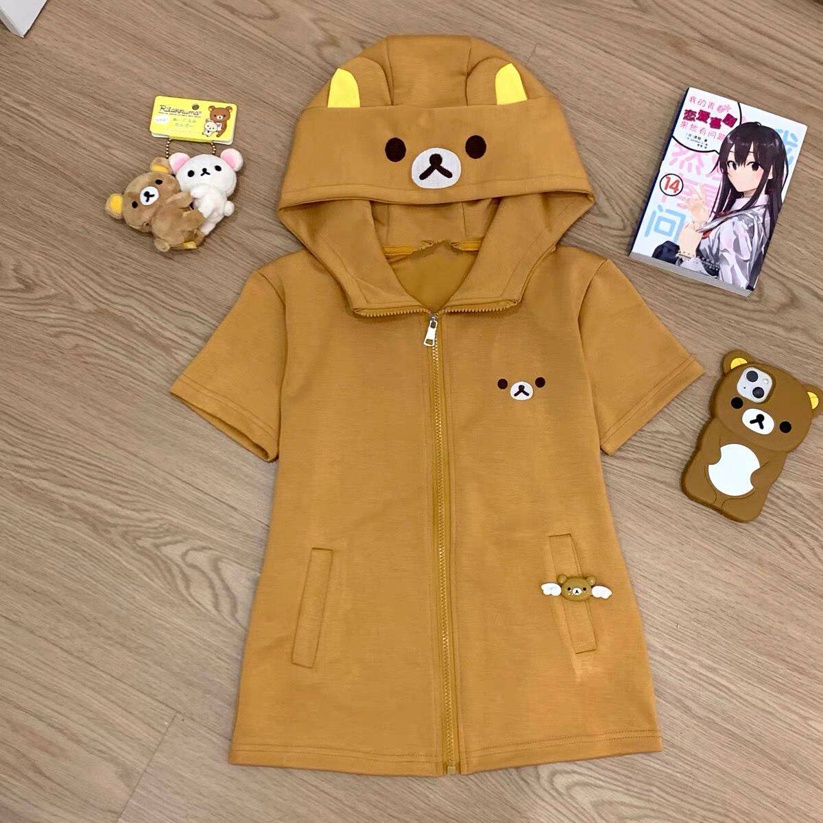 拉拉熊哥熊妹窄款修身顯瘦可愛開衫連帽衛衣外套