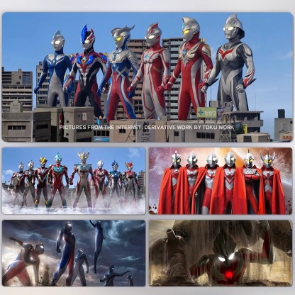 奥特曼電競超大遊戲加厚防滑鼠標墊