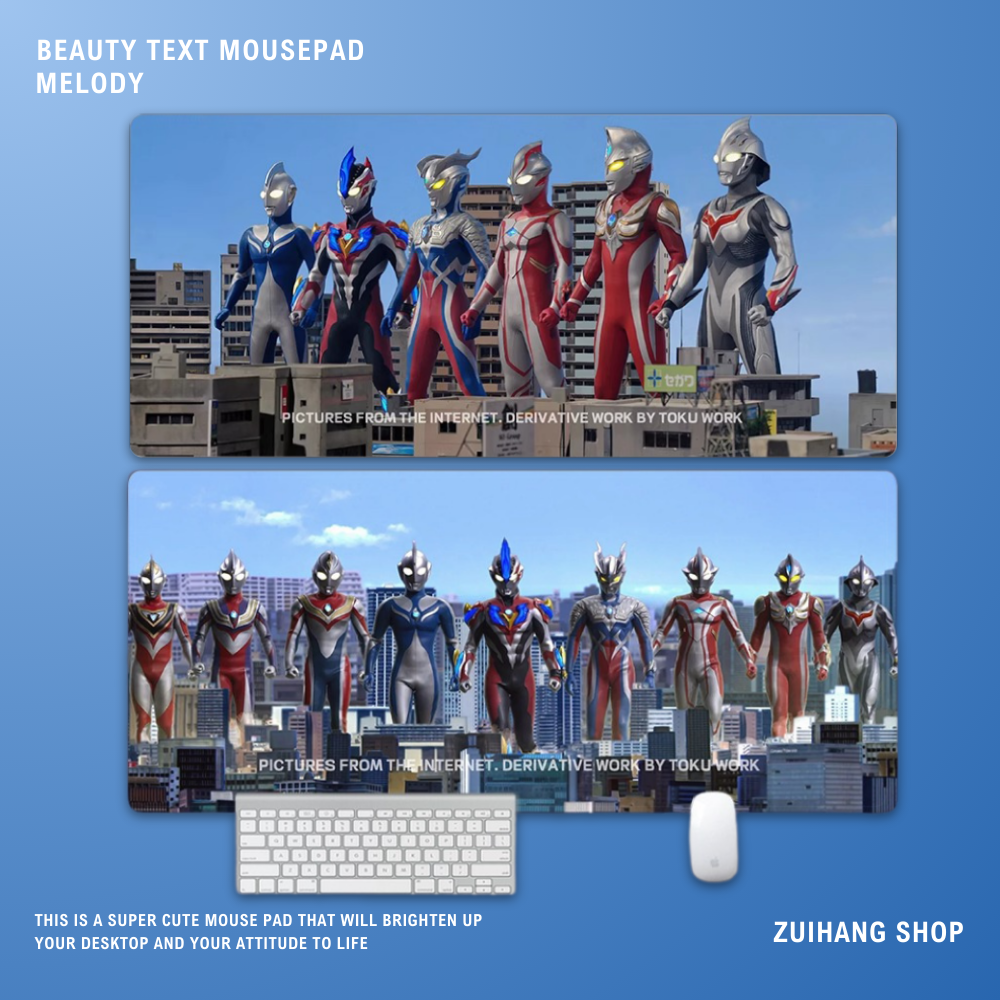 奥特曼電競超大遊戲加厚防滑鼠標墊