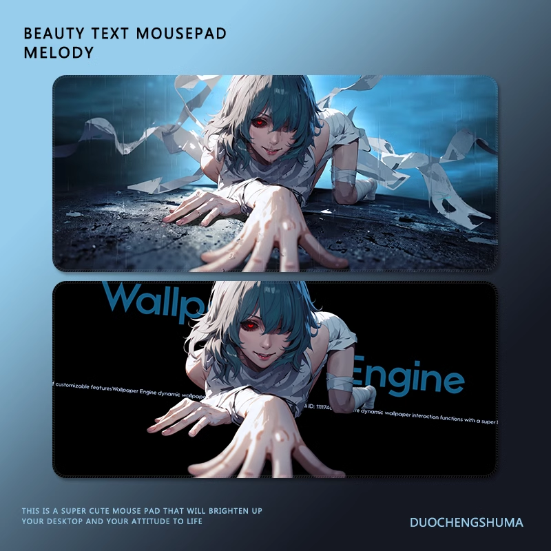 東京喰種電競超大遊戲加厚防滑鼠標墊