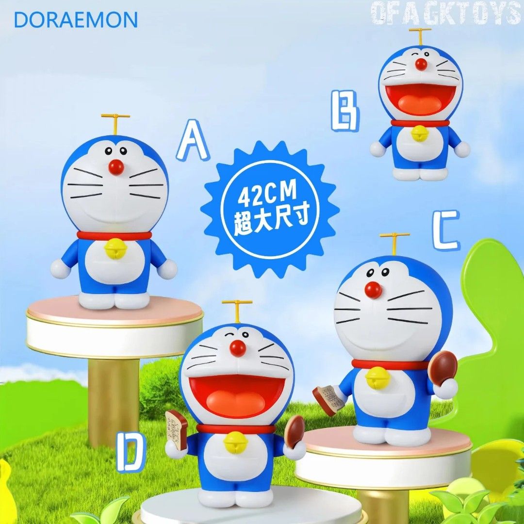 叮噹 多啦A夢