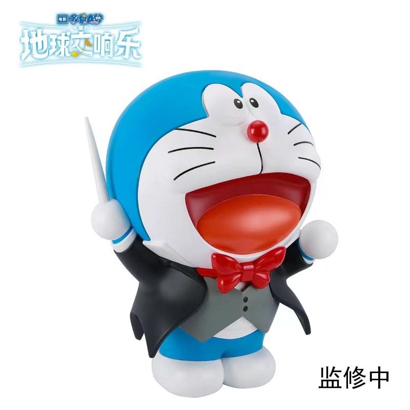 北京微次元文化創意 多啦A夢:大雄之地球交響樂 叮噹指揮家