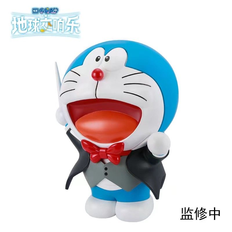 北京微次元文化創意 多啦A夢:大雄之地球交響樂 叮噹指揮家