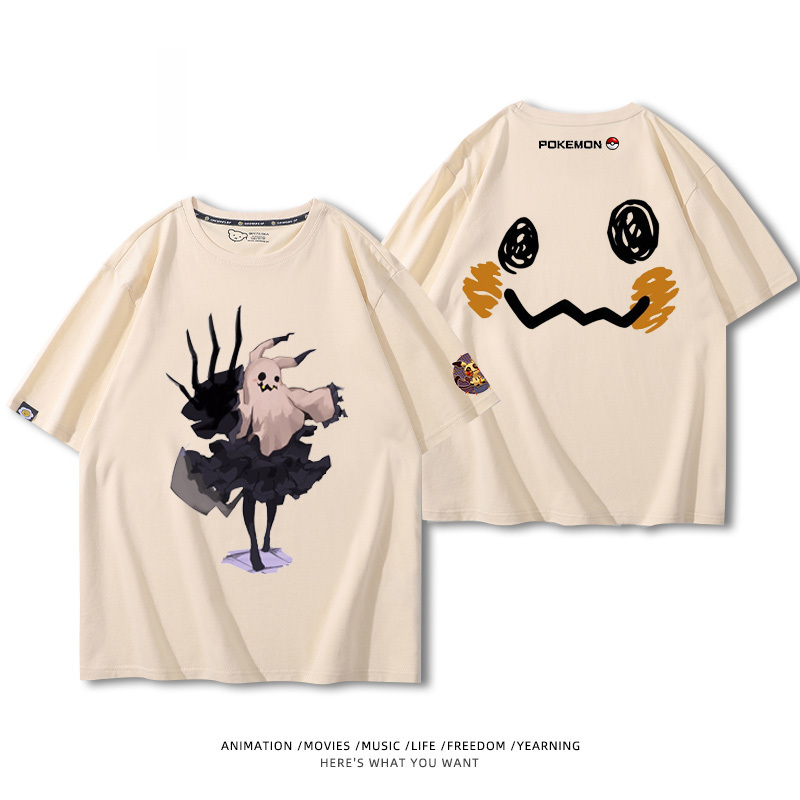 精靈寶可夢 2024親子情侶男女同款 純棉T恤