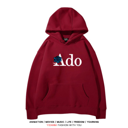 Ado歌手同人 寬鬆百搭 秋冬款 寬鬆連帽衛衣