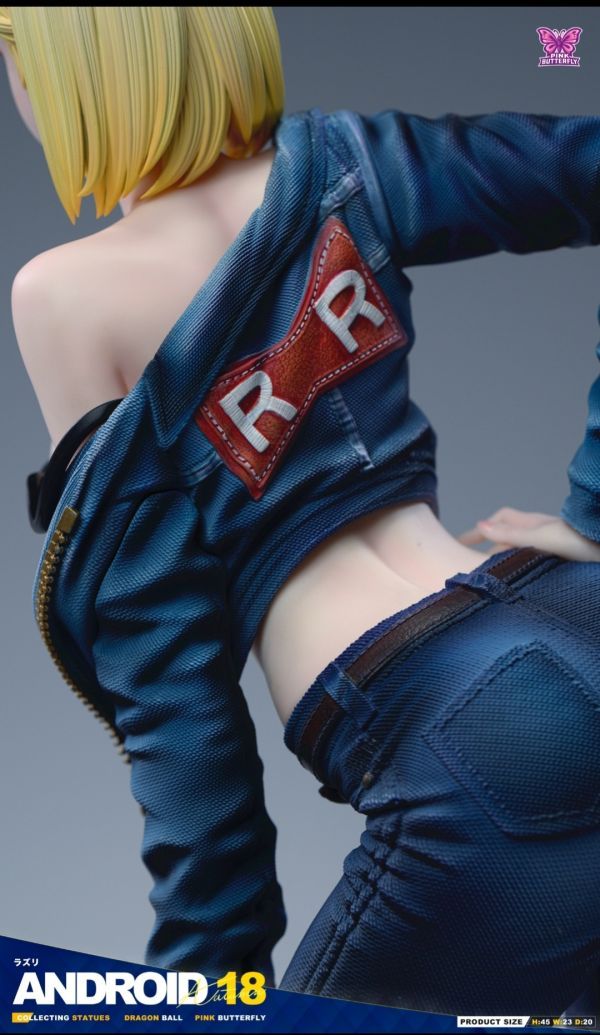 【預購】粉蝶 18號