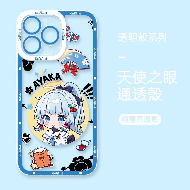 蘋果 系列Q版原神天使眼透明防摔軟殼