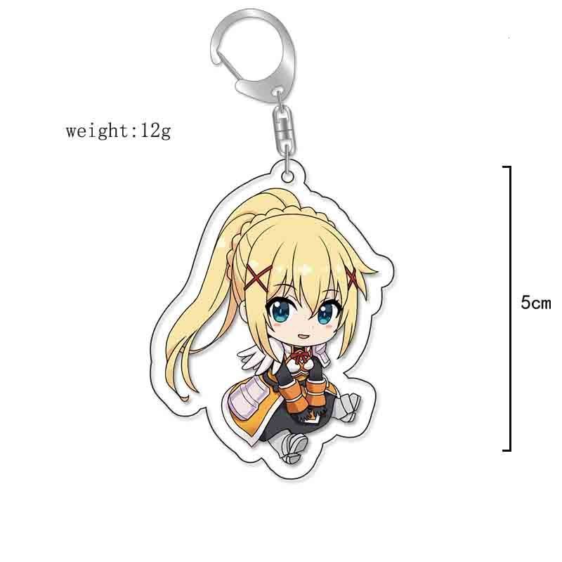 素晴爲美好的世界獻上祝福阿庫婭惠惠和真悠悠達克尼斯鑰匙扣掛飾【單買三件起送】