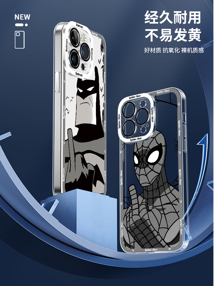 蘋果 系列惡搞蜘蛛俠蝙蝠俠天使眼透明防摔手機殼