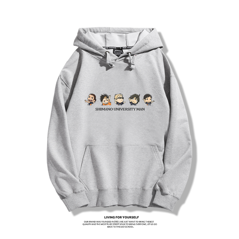 排球少年聯名衛衣2023秋冬新款親子情侶裝薄絨款連帽衛衣